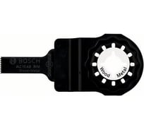 Погружное пильное полотно BIM METAL (10х20 мм) для GOP 10.8 Bosch 2608661641