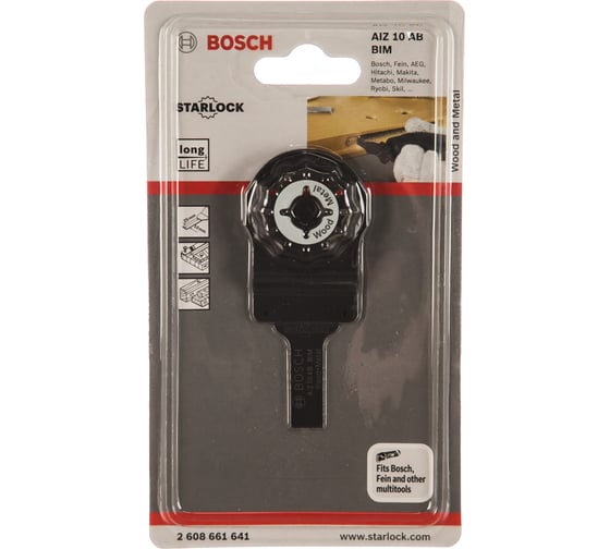 Погружное пильное полотно BIM METAL (10х20 мм) для GOP 10.8 Bosch 2608661641