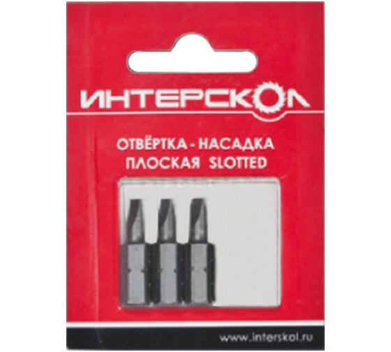 Отвертка-насадка плоская "Slotted" (SL; 4.5х0.6; 25 мм; 3 шт.) Интерскол 2042402500450 1