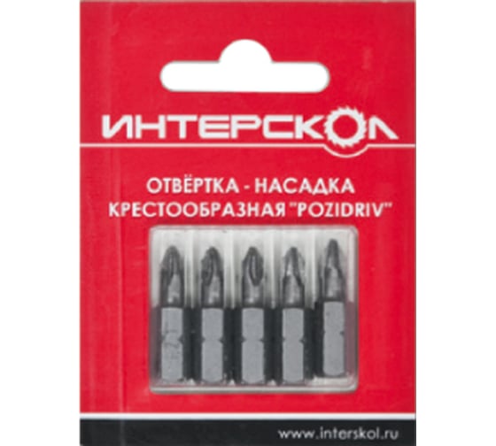 Набор бит крестообразных "Pozidriv" (PZ1; PZ2; PZ3; 50 мм; 3 шт.) Интерскол 2040405001230 1