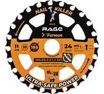 Диск пильный RAGE NAIL KILLER 185 мм (7 1/4”) Z24 посадка 30+20+16 Furious 594348