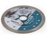 Диск турбо SEVENFOX Slicer 125x22,2мм 179.000.5264 2