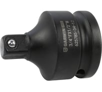 Переходник ударный GARWIN 3/4(М)-1/2(П) понижающий 625785-34-12