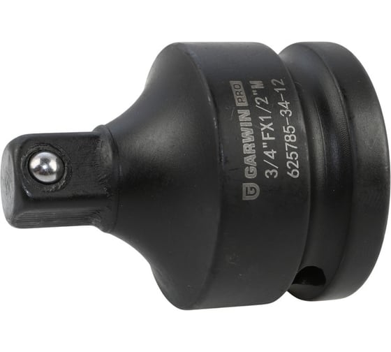 Переходник ударный GARWIN 3/4(М)-1/2(П) понижающий 625785-34-12