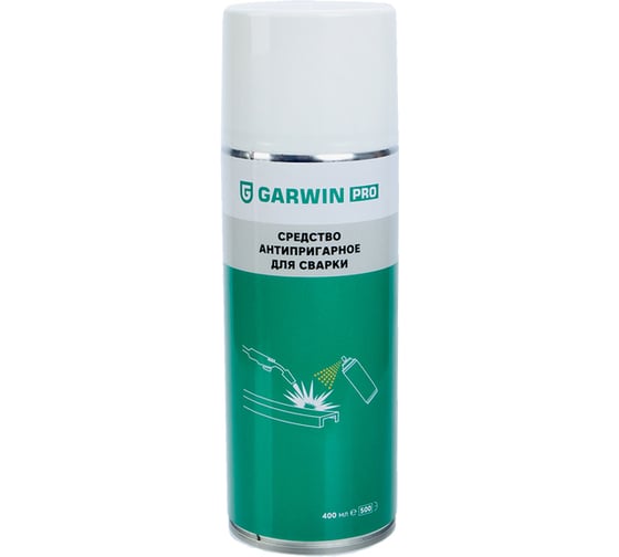 Средство антипригарное для сварки GARWIN PRO, 500 мл (400) 973540-0001