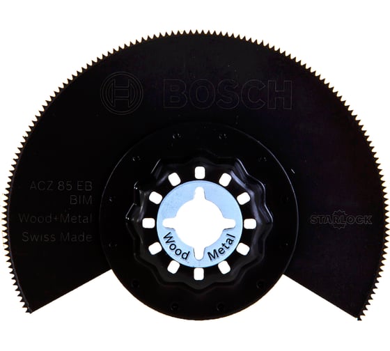 Набор для монтажно-напольных работ (4 шт.) Bosch 2608661696