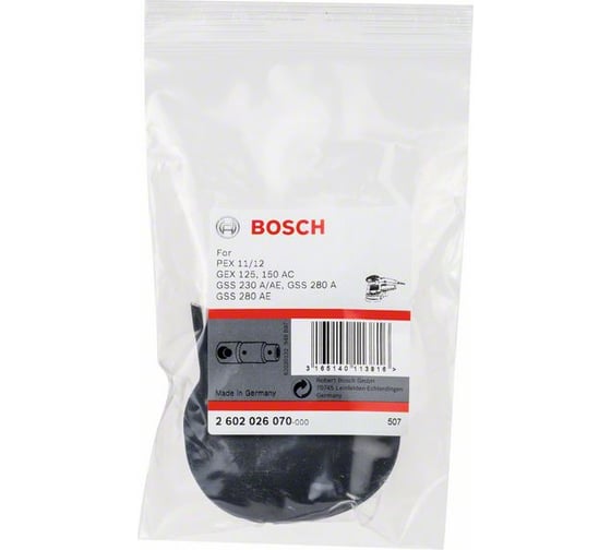 Дополнительная ручка для эксцентриковых шлифмашин Bosch 2602026070 1