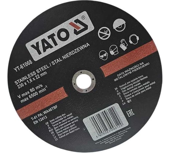 Круг отрезной по металлу YATO 180х252х22мм YT-61068