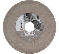Диск корона SEVENFOX UNI-30 125x22,2мм 1,2мм dry 179.001.5278
