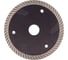 Диск турбо SEVENFOX ProCut 125x22,2мм 2,2мм dry 179.000.5270 2