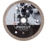 Диск турбо SEVENFOX ProCut 125мм M14 2,2мм dry 179.000.5269 1