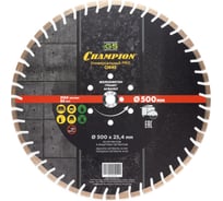 Диск алмазный универсальный Champion PRO 500/25,4/10 iG5 (асфальт, гранит, железобетон) C1643