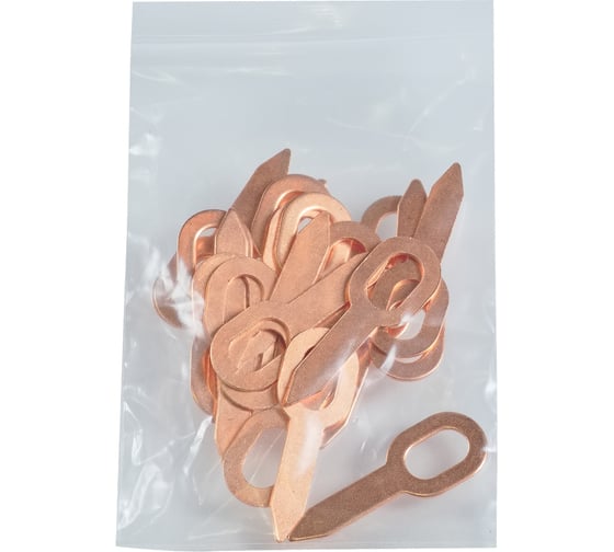 Кольцо прямое для вытягивания FUBAG упаковка 20 шт. 46617