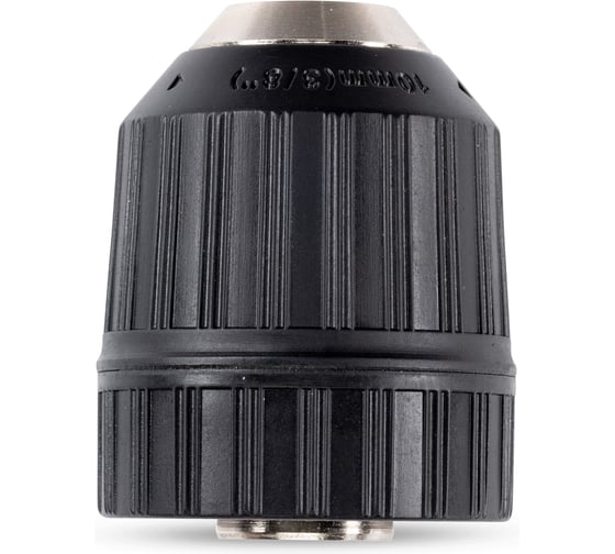 Патрон быстрозажимной METALLICA 2 -пласт. муфты Ultra 0,8-10 мм, 3/8-24UNF, с замком, в тубе 193172