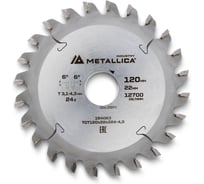 Диск подрезной METALLICA Industry 120x22 мм, 24 конических зуба, T=3,1-4,3 мм по ламин. панелям 194063