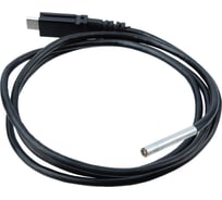 Зонд GARWIN type C, гибкий 1 м, 1280х720, камера 3.9 мм, без насадок A70260-P1