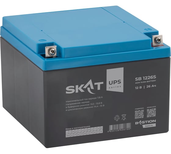 АКБ свинцово-кислотная SKAT SB 1226S тип AGM, 12В, 26Ач 8897
