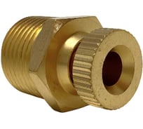 Конденсатоотводчик Remeza R (4121001000, 7130160000) 3/8, 1002 от 15.10.2025 4121001001