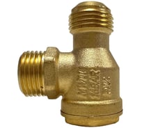 Клапан обратный Remeza R (4241122102, 7190090000) 1/2Mх1/2Mх1/8F (правый), 1021 от 21.10.2025 4241122107