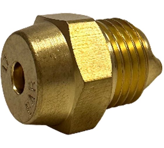 Клапан стартовый Remeza R 1/4, 1,7 Bar, 1021 от 21.10.2025 4471014170