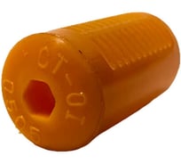 Сапун Remeza R 1/8 LB24B/30-2, 205 от 07.03.2025 21166003