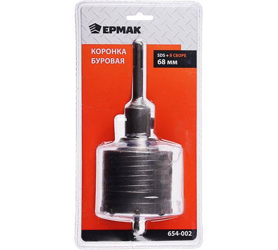 Коронка буровая 68 мм (в сборе) ЕРМАК 654-002