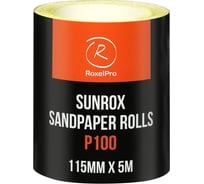 Шлифовальная бумага RoxelPro SUNROX в рулоне 115мм х 5м, золотистая, Р100 155607