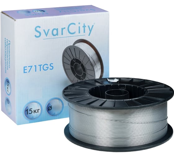 Сварочная проволока порошковая SvarCity E71T-GS 1,2мм 15кг сварочная проволока без газа E71T-GS/1,2/15кг