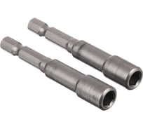 Насадка магнитная для кровельных саморезов (2 ш; 6х65 мм; Cr-V) ЕРМАК 657-119