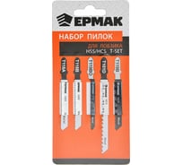 Пилки для электролобзика (5 шт; по дереву/металлу/пластику; HSS/HCS) ЕРМАК 664-030 20568652