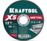 Отрезной диск для УШМ KRAFTOOL X5 Metal 125x1.2 мм по металлу 36255-125-1.2_z01 1