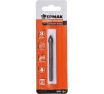 Сверло по керамике и стеклу 8 мм ЕРМАК 649-124