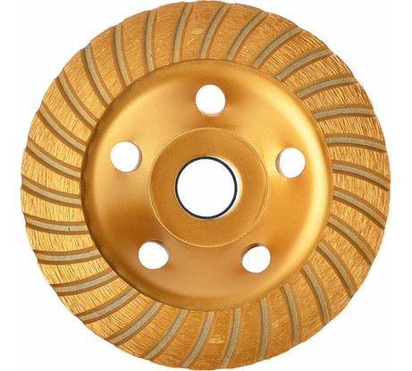Чашка алмазная зачистная TURBO 125 мм ЕРМАК 664-057