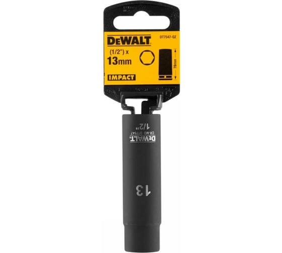 Головка ударная накидная длинная (13 мм; 1/2") Dewalt DT7547-QZ