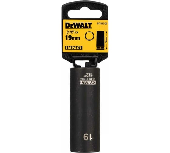 Головка ударная накидная длинная (19 мм; 1/2") Dewalt DT7553-QZ