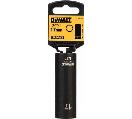 Головка ударная накидная длинная (17 мм; 1/2") Dewalt DT7551-QZ