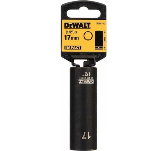 Головка ударная накидная длинная (17 мм; 1/2") Dewalt DT7551-QZ