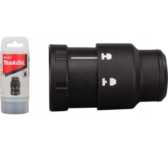 Патрон SDS+ для перфораторов Makita 199138-7