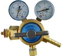 Редуктор для газового баллона (кислород) БКО-50-4, исп. 23 БАМЗ 1300005