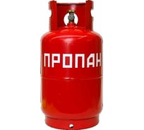 Баллон пропан 27 л с вентилем ВБ-2 Волчанск Спец СВ-БАЛ27В