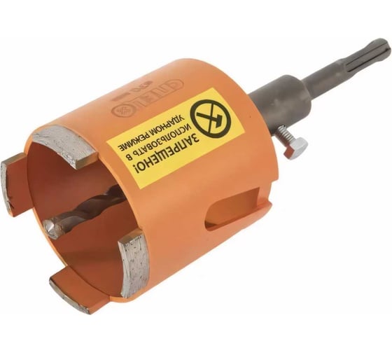Коронка алмазная по бетону (70х90 мм; M16х110; SDS-Plus) Спец 630101 1