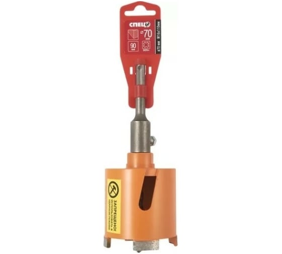 Коронка алмазная по бетону (70х90 мм; M16х110; SDS-Plus) Спец 630101