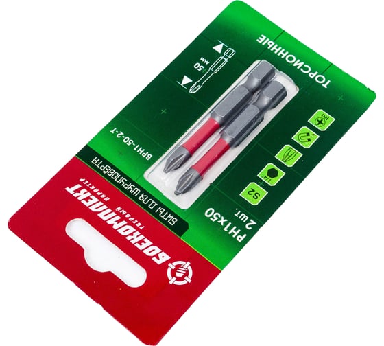 Биты (2 шт; PH1; 50 мм) Боекомплект BPH1-50-2-T