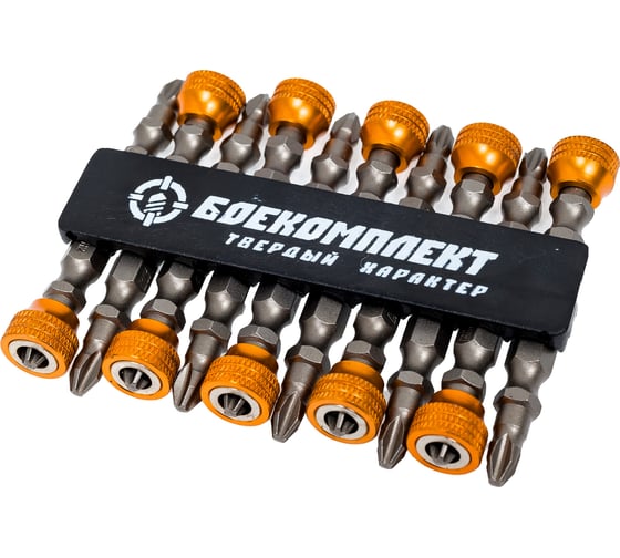 Биты (10 шт; PH2; 65 мм) Боекомплект BPH2-65D-10MH