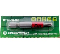 Биты (10 шт; T20; 50 мм) Боекомплект BT20-50-10L