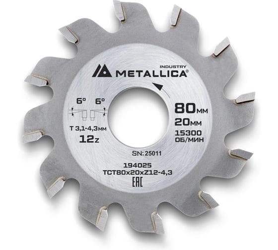 Диск подрезной METALLICA Industry 80x20 мм, 12 конических зубов, T=3,1-4,3 мм по ламин. панелям 194025
