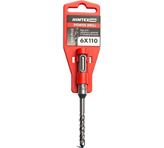 Бур для ударных дрелей и перфораторов HIMTEX SDS-PLUS (2 резца) tools 6х110 6110SPLUS2C