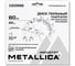 Диск регулируемый подрезной METALLICA Industry 80x20 мм, 12+12 зубов, T=2,8-3,6 мм по лам. панелям 193998 2