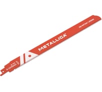 Пилка сабельная METALLICA Ultra S1230HM 300/270 мм шаг 3,0 мм, TCT, по чугуну, стали 1 шт 909690