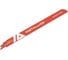 Пилка сабельная METALLICA Ultra S1230HM 300/270 мм шаг 3,0 мм, TCT, по чугуну, стали 1 шт 909690 1